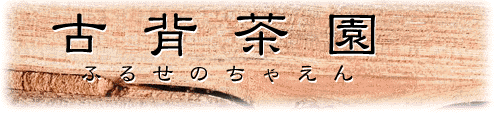 Ôw̒