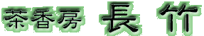 [@|
